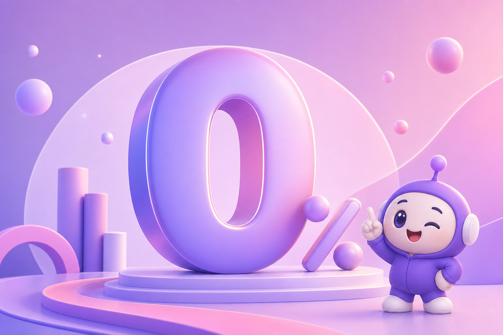 Первый займ под 0%